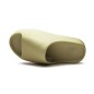 Adidas Yeezy Slide Desert Sand