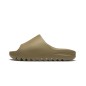 Adidas Yeezy Slide Earth Brown