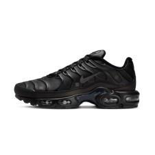 Nike Air Max Plus TN A-COLD-WALL Onix