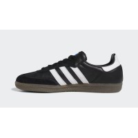 Adidas Samba ADV Black