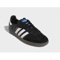 Adidas Samba ADV Black