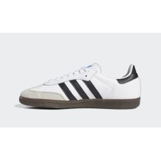 Adidas Samba ADV White
