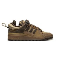 Adidas Forum Low Bad Bunny Brown Uomo Donna | Miglior Qualità | Streetwalk