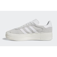 Adidas Gazzelle Bold Grey Two