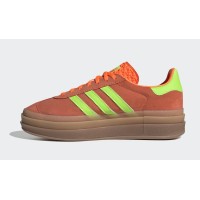 Adidas Gazzelle Bold Solar Orange Uomo Donna | Miglior Qualità | Streetwalk