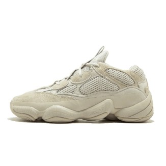 Adidas Yeezy 500 Beige