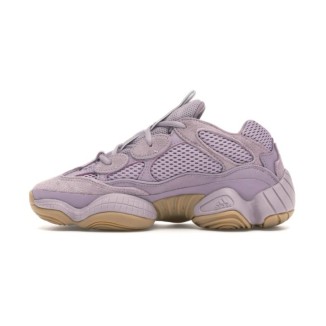 Adidas Yeezy 500 Soft Vision