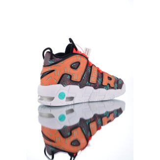 NIKE AIR MORE UPTEMPO 90S