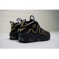 NIKE AIR MORE UPTEMPO 96 FRANCE