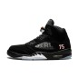 Nike Air Jordan 5 Retro Paris Saint Germain