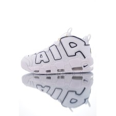 NIKE AIR MORE UPTEMPO GS