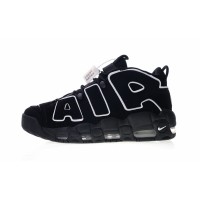NIKE AIR MORE UPTEMPO OG