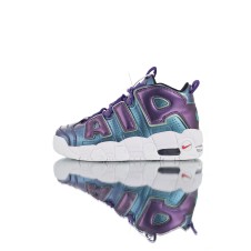 NIKE AIR MORE UPTEMPO PURPLE