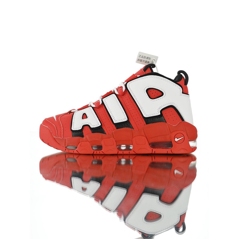 NIKE AIR MORE UPTEMPO ROSSA