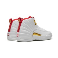 Nike Air Jordan 12 FIBA