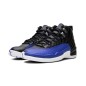 Nike Air Jordan 12 Hyper Royal