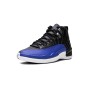 Nike Air Jordan 12 Hyper Royal