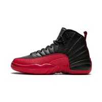 Nike Air Jordan 12 Retro BG