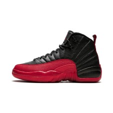 Nike Air Jordan 12 Retro BG