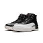 Nike Air Jordan 12 Retro Playoffs