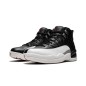 Nike Air Jordan 12 Retro Playoffs