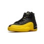 Nike Air Jordan 12 Retro University Gold