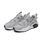 Nike Huarache Craft Grey