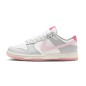 Nike SB Dunk Low 52 White Pink Nike SB Dunk Low 52 White Pink