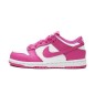 copy of Nike SB Dunk Low 52 White Pink