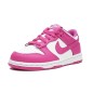 copy of Nike SB Dunk Low 52 White Pink