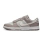 Nike SB Dunk Low Bone Beige