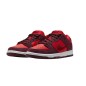 Nike SB Dunk Low Cherry Fruity Pack