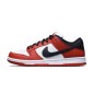 Nike SB Dunk Low Chicago