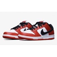 Nike SB Dunk Low Chicago Uomo Donna | Miglior Qualità | Streetwalk