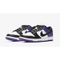 Nike SB Dunk Low Courts Purple 1