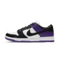 Nike SB Dunk Low Courts Purple 1