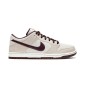 Nike SB Dunk Low Desert Sand Mahogany