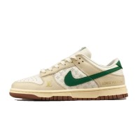Nike SB Dunk Low Giày Louis Vuitton Beige