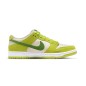 Nike SB Dunk Low Green Apple Fruity Pack