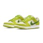 Nike SB Dunk Low Green Apple Fruity Pack