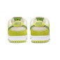 Nike SB Dunk Low Green Apple Fruity Pack