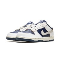 Nike SB Dunk Low HUF NYC