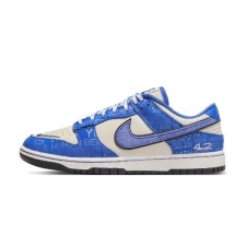 Nike SB Dunk Low Jackie Robinson