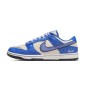 Nike SB Dunk Low Jackie Robinson