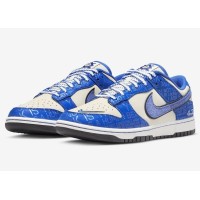 Nike SB Dunk Low Jackie Robinson