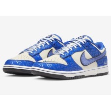 Nike SB Dunk Low Jackie Robinson
