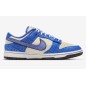 Nike SB Dunk Low Jackie Robinson