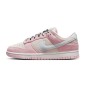 Nike SB Dunk Low LX Pink Foam