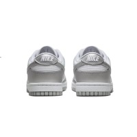 Nike SB Dunk Low Metallic Silver