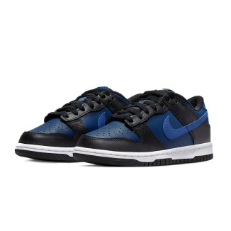 Nike SB Dunk Low Midnight Navy GS